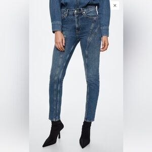 NWT Mango Decorative Seam Jeans